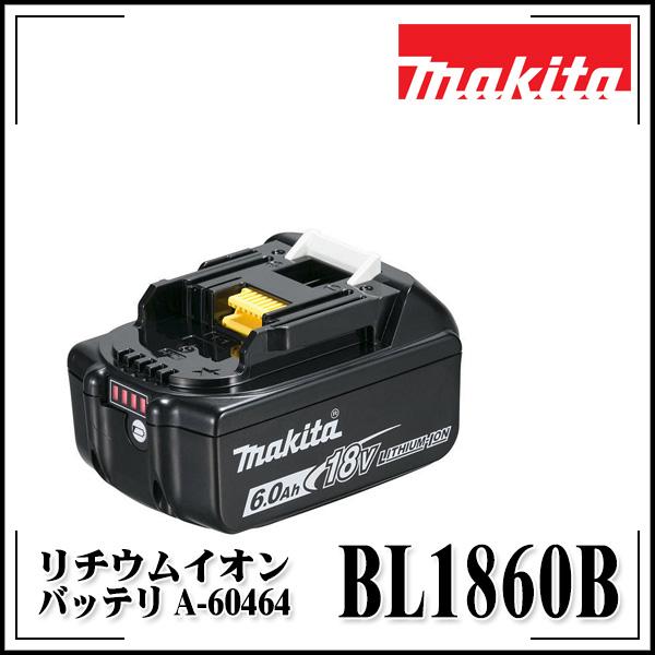 makita }L^ `ECIobe BL1860B 18V 6.0Ah iԍA-60464
