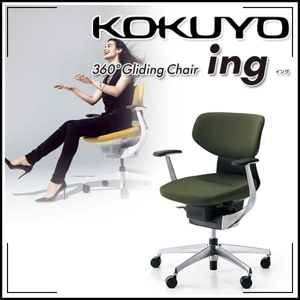 zEgEݒu RN ItBX`FA ing(CO) e^Cv NbV^Cv ubNVF A~I A~|bVr ANeBu