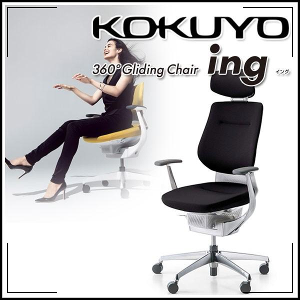 zEgEݒu RN ItBX`FA ing(CO) wbhXgt^Cv NbV^Cv zCgVF A~I A~|bVr