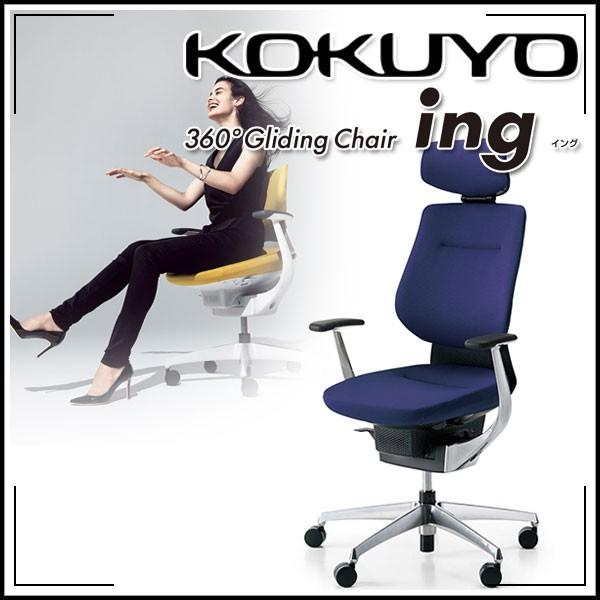 zEgEݒu RN ItBX`FA ing(CO) wbhXgt^Cv NbV^Cv ubNVF A~I A~|bVr