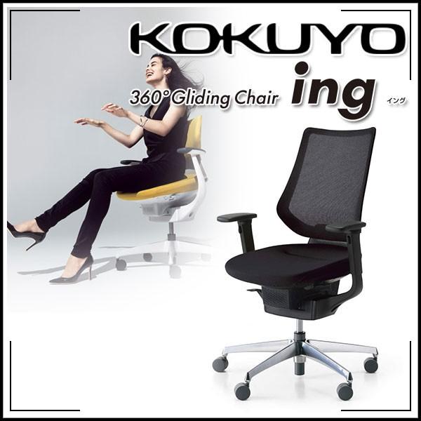 zEgEݒu RN ItBX`FA ing(CO) o[`J^Cv bV^Cv ubNVF I A~|bVr