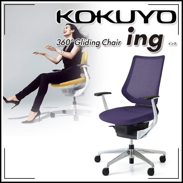 zEgEݒu RN ItBX`FA ing(CO) o[`J^Cv bV^Cv ubNVF A~I A~|bVr