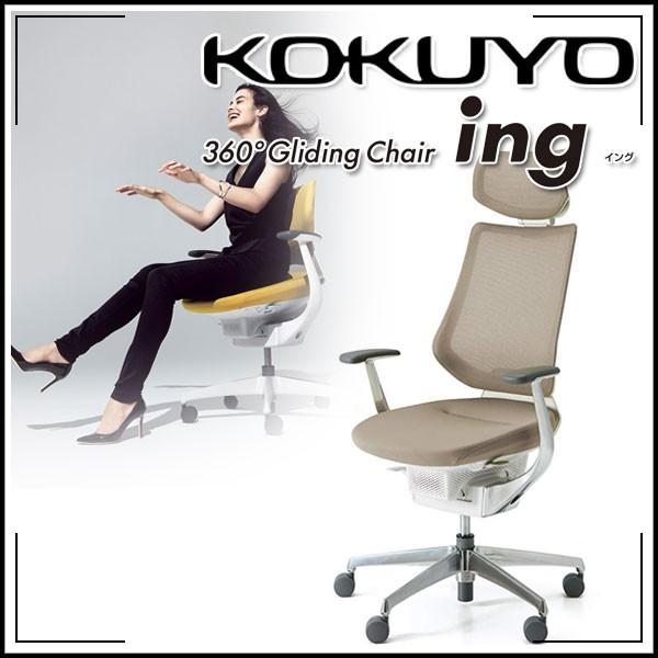 zEgEݒu RN ItBX`FA ing(CO) wbhXgt^Cv bV^Cv zCgVF A~I A~|bVr