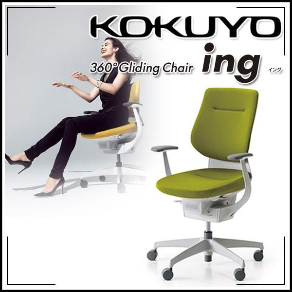 zEgEݒu RN ItBX`FA ing(CO) o[`J^Cv NbV^Cv zCgVF T^I rzCg