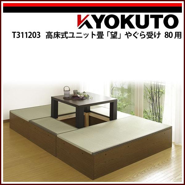 KLASS(ɓY@) jbgu]v ₮ 80p