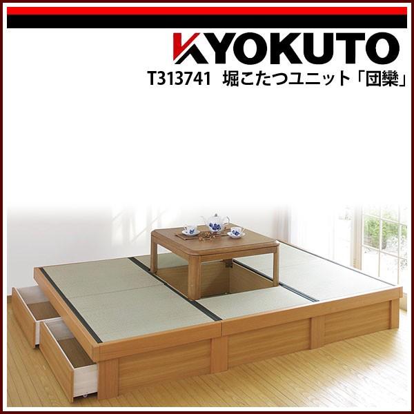 KLASS(ɓY@) @jbgucRv 4.5120^Cv ւt