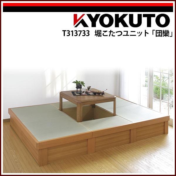 KLASS(ɓY@) @jbgucRv 4.5120^Cv ւȂ