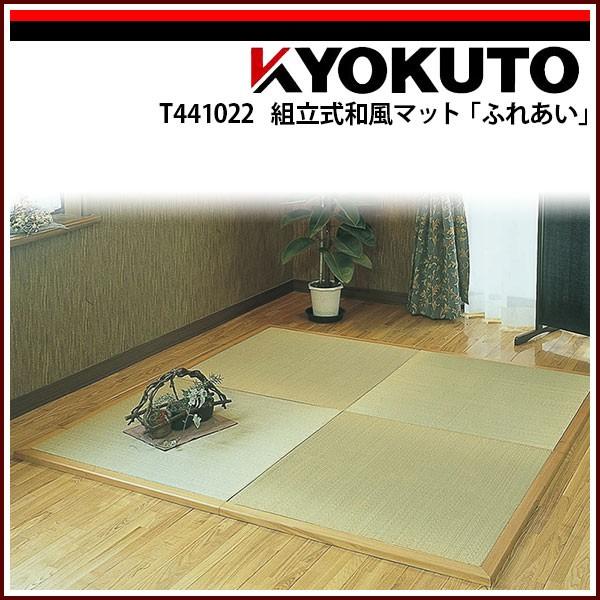 KLASS(ɓY@) ga}bguӂꂠv M[g i` 3 ւt