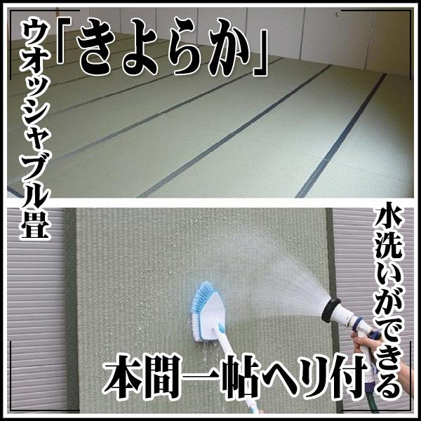 KLASS(ɓY@) EHbVuu炩v ~l߃^Cv(TCYI[_[){1 955×1910