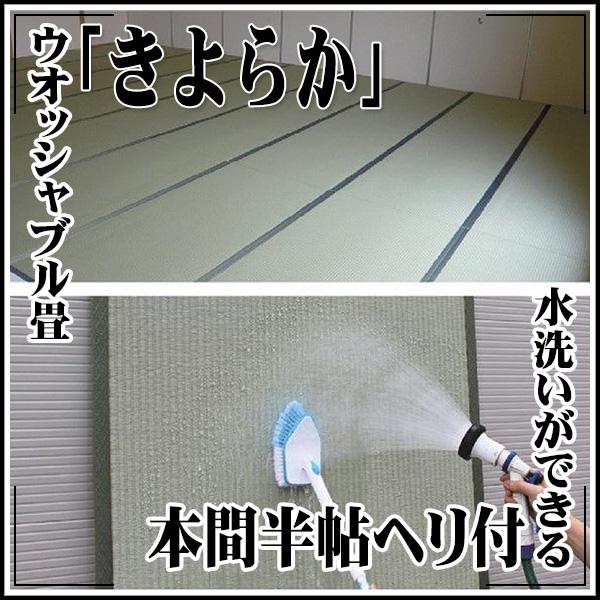 KLASS(���ɓ��Y�@) �E�H�b�V���u����u����炩�v �~���l�߃^�C�v(�T�C�Y�I�[�_�[)�{�Ԕ��� 955����×955����