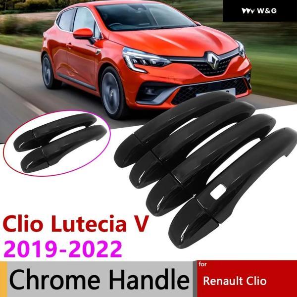 並行輸入品 傷防止 ルノー クリオ ルーテシア 5 V MK5 BF 2019 - 23 グロスブラック ドアハンドル カバー 車 外装 アクセサリー