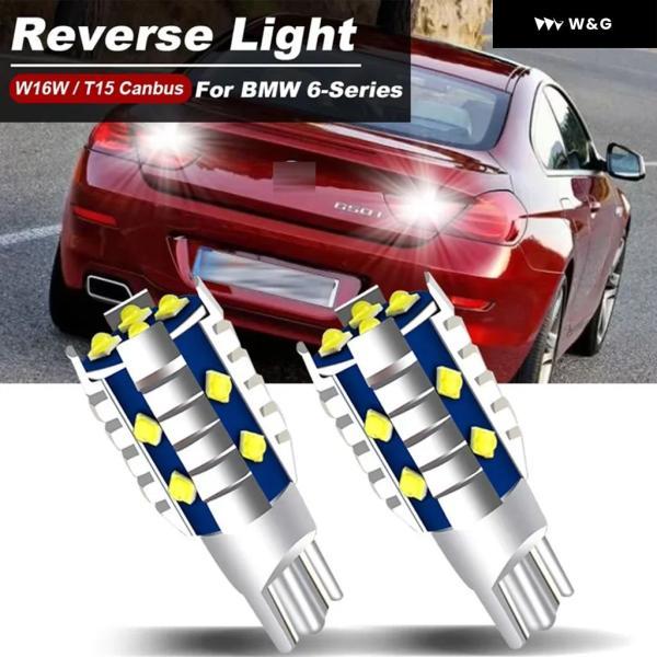並行輸入品 2個 LED バックライトランプ T15 W16W CANバス BMW 6シリーズ コンバーチブル F12 2011-2018 クーペ F13 20