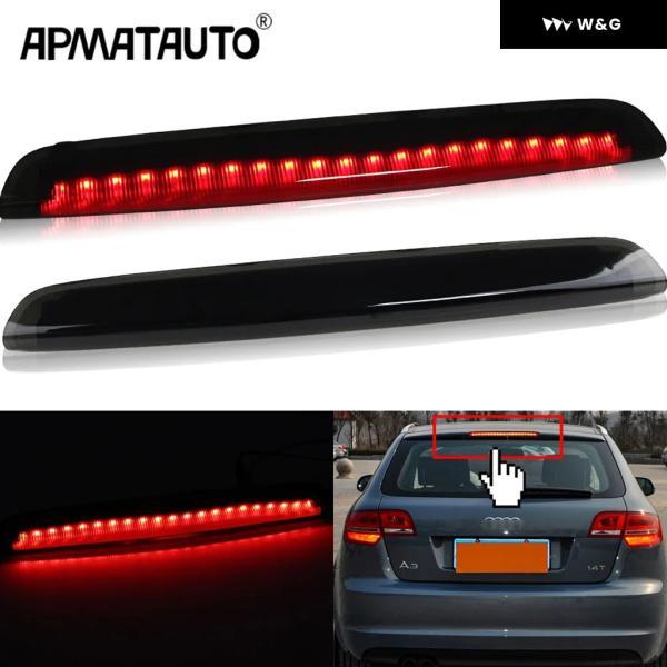 並行輸入品 LEDスモークリアハイ マウント ブレーキライト サードテールストップシグナルランプLEDフィット2004-2012 アウディ A3スポーツバックS