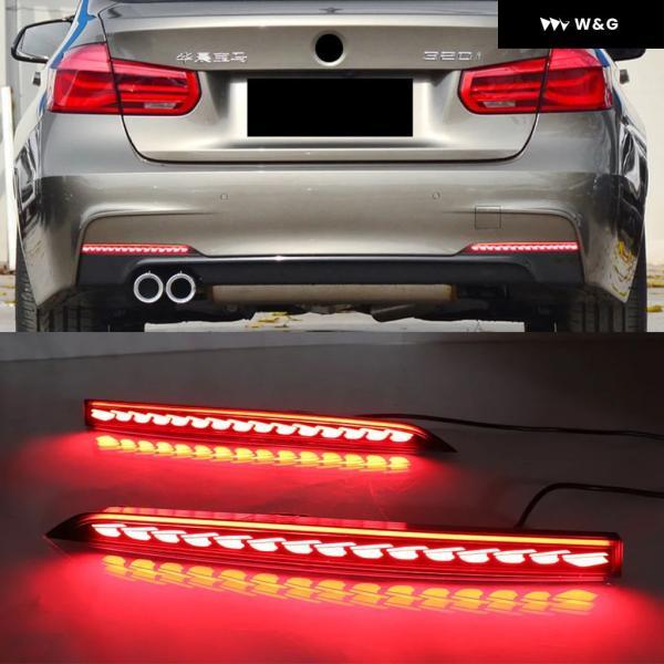 並行輸入品 BMW M3 F30 F80 ベースセダン 4ドア M4 F82 クーペ F83 コンバーチブル 2ドア 14-20 リア リフレクター ライトブレ