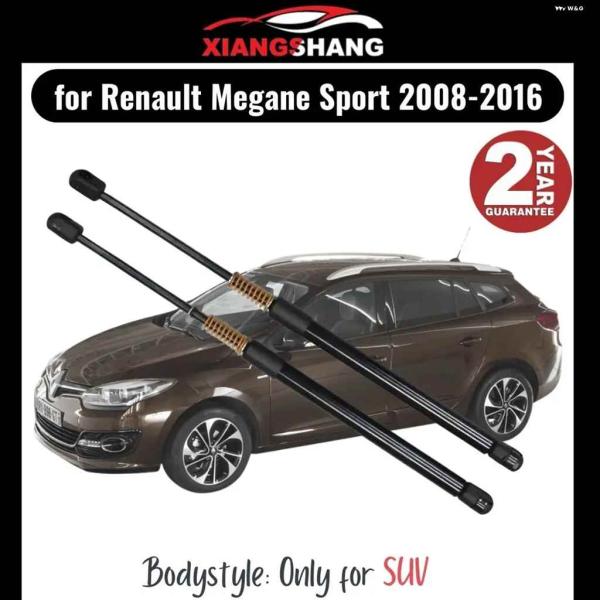 【並行輸入品】リアテールゲート ダンパー ルノー メガーヌ スポーツ ツアラー III 2008-2016 エステート スプリング 付き トランク ブーツ ガス