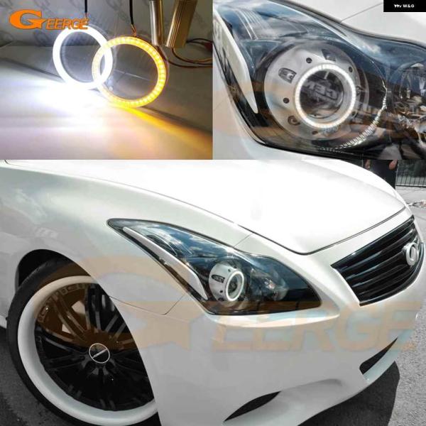 並行輸入品INFINITI G37 Q60 日産 スカイライン 370GT V36 クーペ 超高輝度 A/W スイッチバック DRL ウィンカー LED エンジ