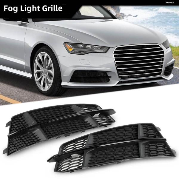 並行輸入品1ペア 車用 フォグランプ グリル カバー アウディ A6 C7 S-LINE 2015-2018 ハニカム六角カバー フォグランプ グリル