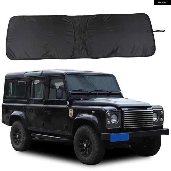 【並行輸入品】ランドローバーシリーズ モデル フロントガラス サンシェード 車フロントサンシェード 断熱カーテン カーパーツメモリーワイヤーモデル