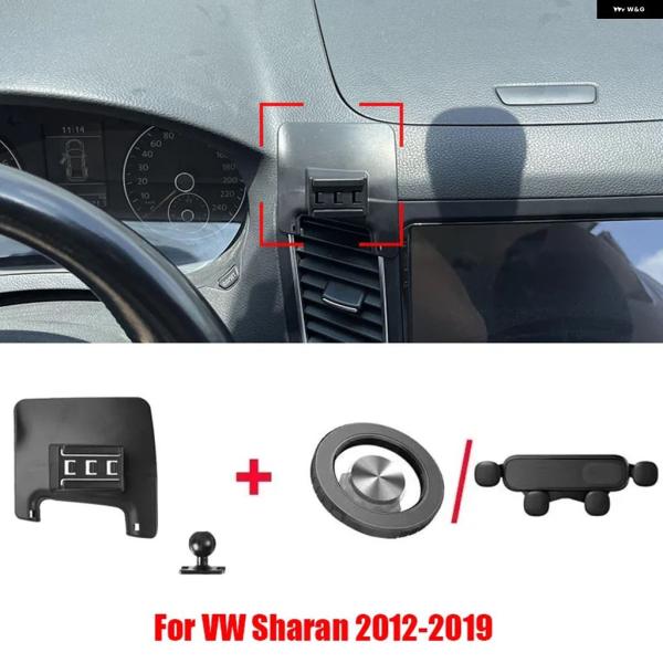 並行輸入品 VW シャラン 専用設計 車載用マグネット式スマホ ホルダー 折りたたみ 式重力式スマホ ブラケット カー 2012-2019