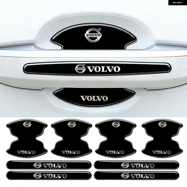 並行輸入品 ボルボ XC60 XC40 EX40 XC90 EX30 C40 S60 V60 S90 V90 EX90 ES90 ドアハンドル ボウル プロテク