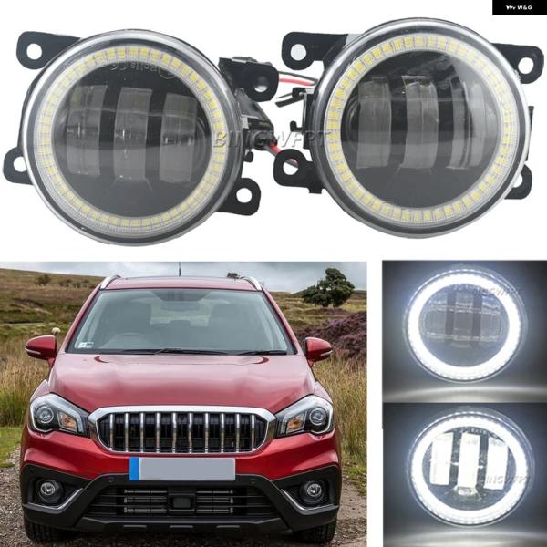 並行輸入品 スズキ SX4 S-CROSS 第2世代 フェイスリフト 2016 - 19 2020 21 左右 LED フォグランプ エンジェルアイ