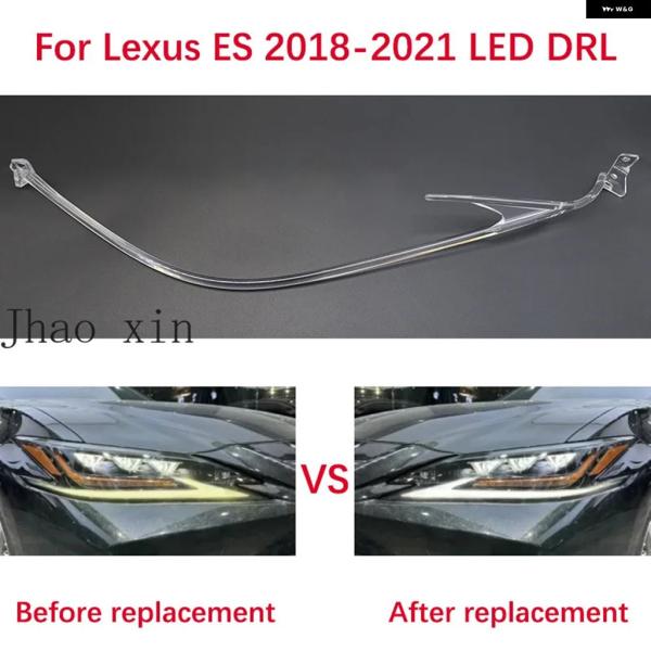 並行輸入品 レクサスESホワイトライト2018-2021 LED エンジェルアイランプ チューブ カー ヘッドライト DRLライトガイド ストリップ DRLラン