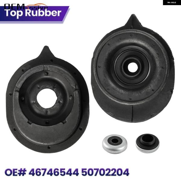 並行輸入品 フィアット500 500C / 595C 695C プント パンダ用 フロントストラット マウント ベアリング ショック アブソーバー トップサスペ
