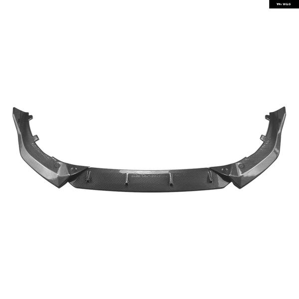 並行輸入品 BMW G29 Z4 2019-2025用 フロント スポイラー リップロワースプリッターブレード