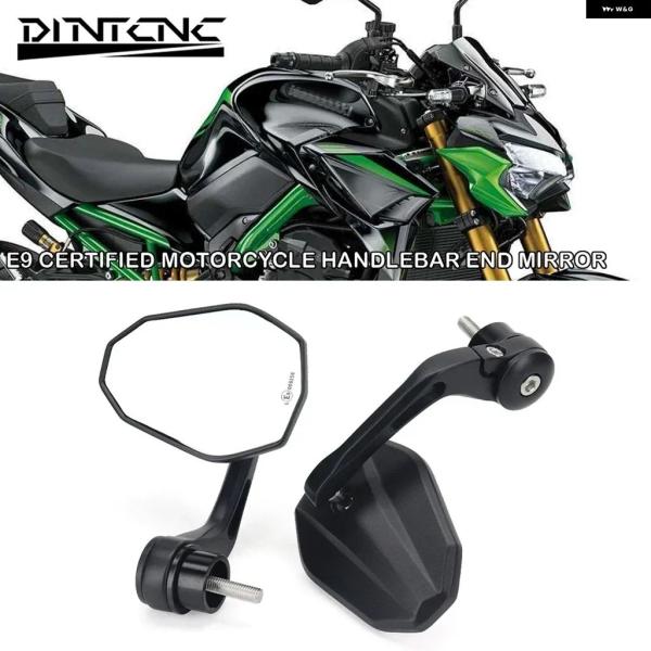 並行輸入品 カワサキ Z900 Z400 エンド ミラー SE RS アルミ E9 認証 オートバイ ハンドルバー リアビュー サイド パーツ Z900SE Z900RS