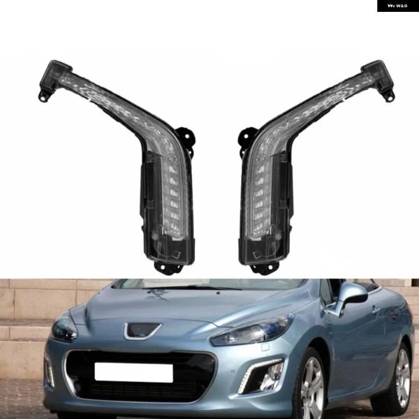 並行輸入品 プジョー 308 SW I 2007-2016用カーフロント バンパー デイタイム ランニングライト フォグランプ 6208X4シグナルランプ アセ