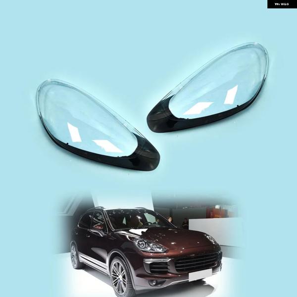 並行輸入品 ポルシェ カイエン S GTS ターボ 2015 - 2016 17 ヘッドランプ カバー カー ヘッドライト シェル レンズ 左右セット