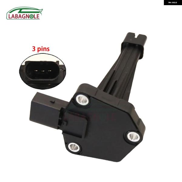 並行輸入品 ランドローバー レンジローバー L494 L322 L462 ディスカバリー4 LR4 L319ディスカバリー5 スポーツ エンジン オイル レベルセンサー - 品番 LR LR01