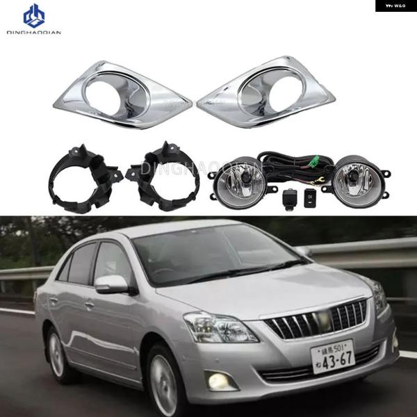 並行輸入品 トヨタ プレミオ 2010 - 2013 2017 フォグランプ ヘッドライト 1 セット ハーネス バルブ スイッチ 車用 キット
