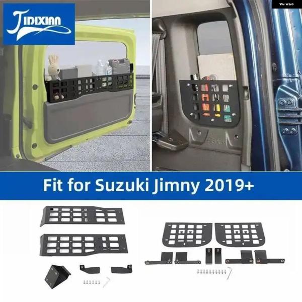 並行輸入品 スズキ JB64 JB74 ジムニー リアウィンドウシル 収納 ラック サイドウィンドウ フェンスシェルフ オーガナイザー 2019-2026