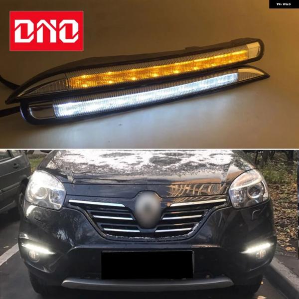 並行輸入品 ルノー コレオス 2011 - 14 LED デイタイム ターン シグナルナイト ランプカー フォグランプ イエロー ブルー