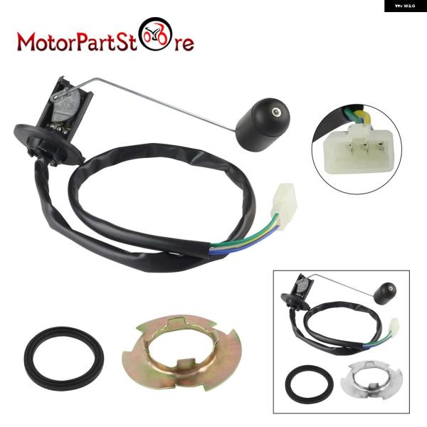 並行輸入品 CN250 CH250 燃料タンク レベルゲージセンサー送信 ユニット フロートセンサーGY6 50CC 125CC 150CC オートバイ 139QMB 152QMI 157QMJ