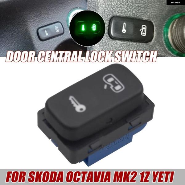 並行輸入品 SKODA ドアロック スイッチ ボタン OCTAVIA MK2 カーセントラル 2004 - 07 2008 11 2012 13 ブラック 1Z0962125A