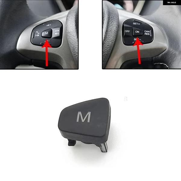 並行輸入品 フォード エスコート フィエスタ MK7 MK8 ST エコスポーツ 2013 カー オーディオ ボリューム ステアリングホイール ボタン クルーズ