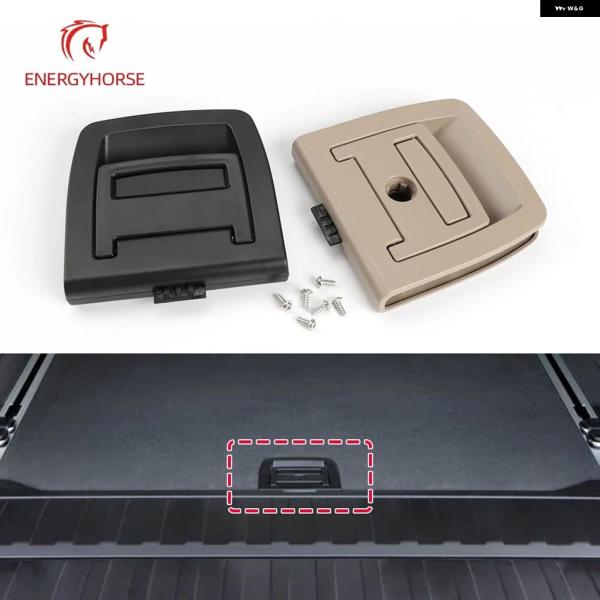 並行輸入品 BMW F15 リア トランク テール カバー 底板マットフロアカーペットハンドル X5スペアタイヤ ロックF16 X6