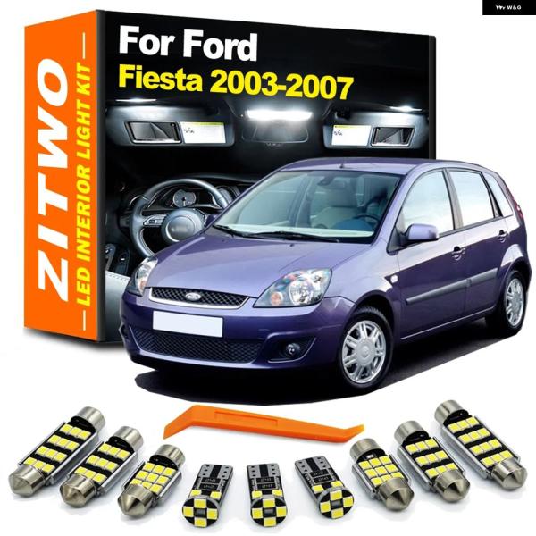 並行輸入品 フォード 車用 LED 電球 車内マップライト ルーフライト サンバイザー トランク ライト キット フィエスタ 2003 - 2006 - 07 