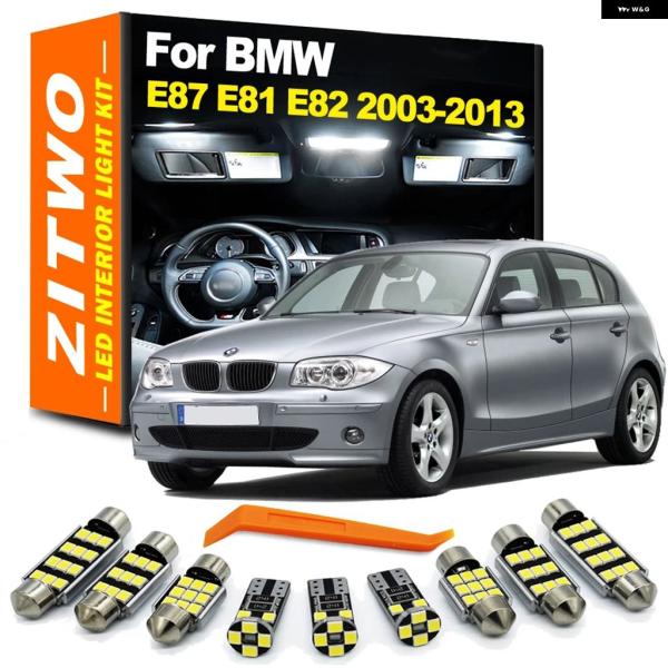 並行輸入品 BMW E87 E81 E82 1シリーズ ハッチバック クーペ 2003-2013用 車用 LED 電球 車内読書灯 サンバイザー トランク レッ