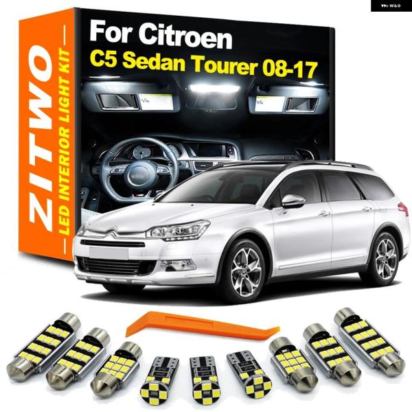 並行輸入品 シトロエン の LED 電球 インテリア ドーム トランク ライト キット C5 セダン ツアラー 2008 - 11 2012 15 2016 1