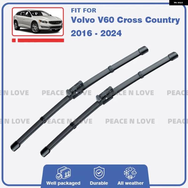 並行輸入品 ボルボ V60 クロスカントリー 2016 - 2024 フロント ワイパー ブレード フロントガラス ウィンドウ ラバーブラシ 2021 2個