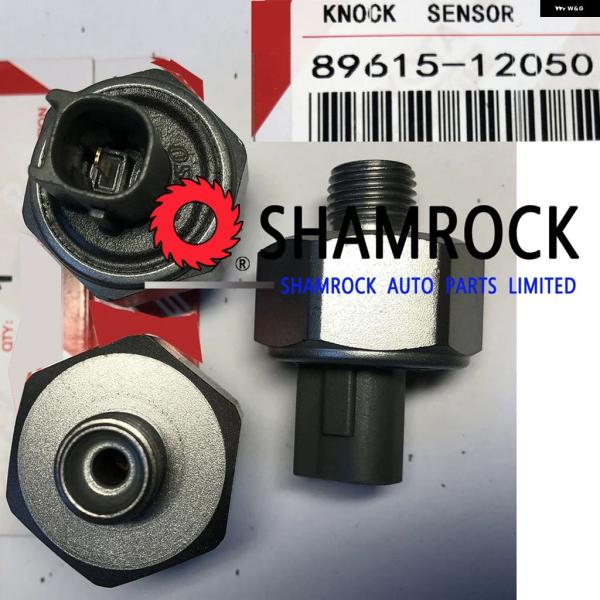 並行輸入品 CAM RY ノックセンサー 89615-12050 89615-12090 89615 12090 8961512050 89615-32010 8961532010