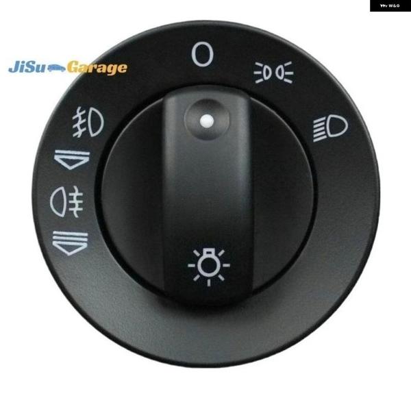 並行輸入品 アウディ A4 アバント カブリオレ 8ED 8H7 B6 8HE B7 8E5 8EC 8E2 カーライトスイッチ ヘッドライト 8E094153