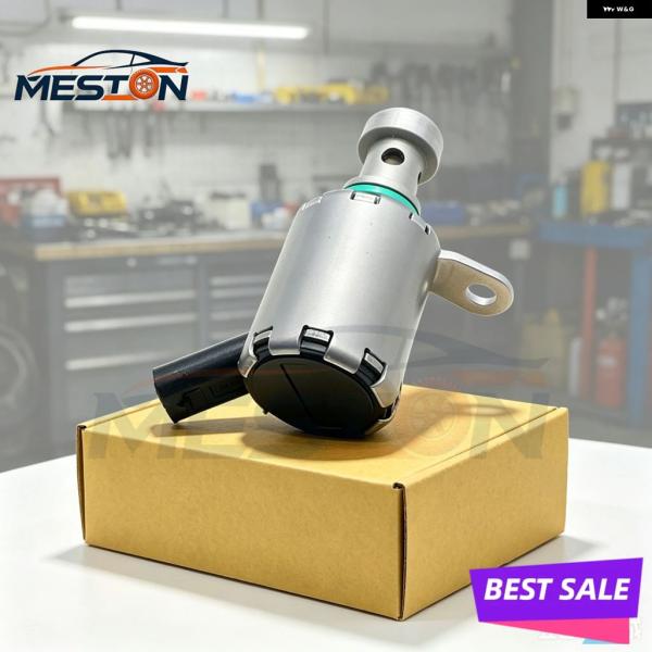 並行輸入品 ランドローバー ディスカバリースポーツ 2.0L オイル冷却 バルブ エンジン LR073684 2018-2019