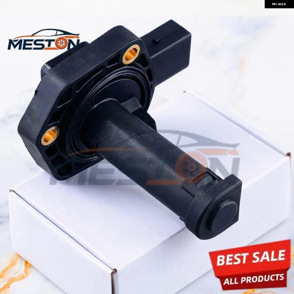 並行輸入品 ボルボ OEM エンジン オイル レベルセンサー 30774625 31368695 8658263 30750939 C30/XC60/V70/S