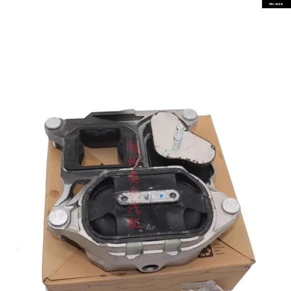並行輸入品 アウディ VW エンジン ギア ボックス マウント A6 C7 アバント S6 A7 S7 Q7 Q8 A8 S8 クワトロ トゥアレグ 2.8 3