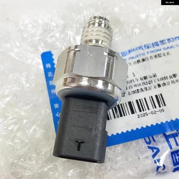 並行輸入品 BUICK GM ENCLAVE CT4 CT5 JUNWEI JUNYUE EXPLORER オイルプレッシャースイッチセンサー 55488247 12637356 12692920