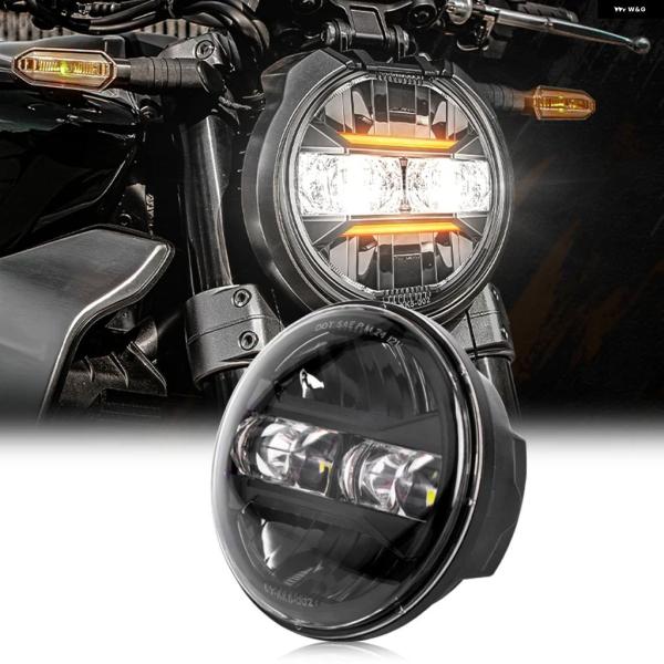 並行輸入品 ホンダ ヤマハ ハーレー 5.75インチ LED ヘッドライト Eマーク DOT承認 5-3/4 インチ ヘッドランプ ダイナ スポーツスター ソフ